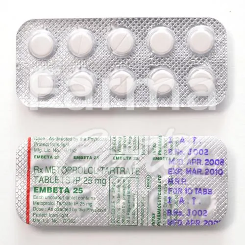 tartarato de metoprolol-without-prescription